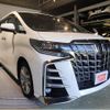 toyota alphard 2022 quick_quick_AGH30W_AGH30-0403910 image 3