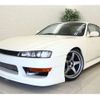 nissan silvia 1998 -NISSAN--Silvia S14--S14-150715---NISSAN--Silvia S14--S14-150715- image 6