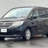 nissan serena 2011 -NISSAN--Serena DBA-C26--C26-027574---NISSAN--Serena DBA-C26--C26-027574- image 10