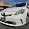 toyota prius-α 2011 quick_quick_DAA-ZVW41W_ZVW41-3027317 image 1