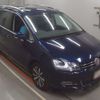 volkswagen sharan 2022 -VOLKSWAGEN--VW Sharan 7NDLU-WVWZZZ7NZNV002356---VOLKSWAGEN--VW Sharan 7NDLU-WVWZZZ7NZNV002356- image 6