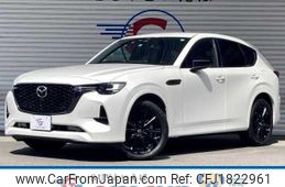 mazda mazda-others 2022 CFJ1822961