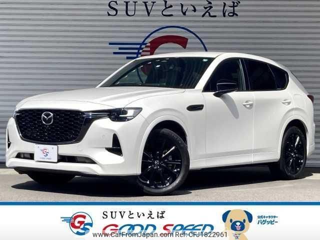 mazda mazda-others 2022 CFJ1822961 image 1