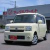 daihatsu move-conte 2012 -DAIHATSU 【尾張小牧 580ﾌ4724】--Move Conte DBA-L575S--L575S-0162322---DAIHATSU 【尾張小牧 580ﾌ4724】--Move Conte DBA-L575S--L575S-0162322- image 1