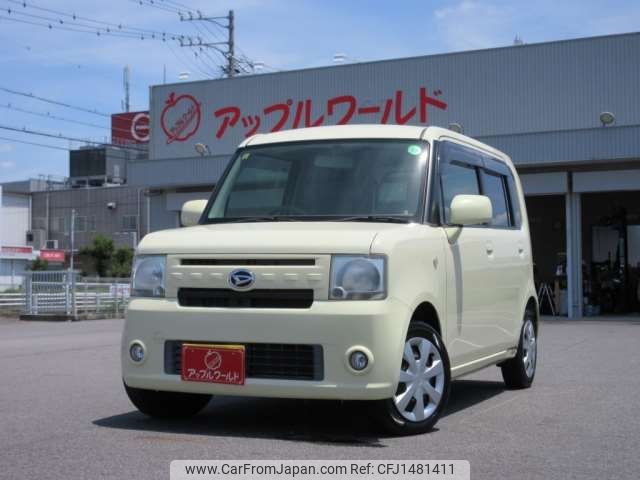 daihatsu move-conte 2012 -DAIHATSU 【尾張小牧 580ﾌ4724】--Move Conte DBA-L575S--L575S-0162322---DAIHATSU 【尾張小牧 580ﾌ4724】--Move Conte DBA-L575S--L575S-0162322- image 1