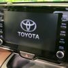 toyota yaris-cross 2020 CFJ1625585 image 2