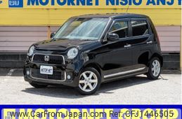 honda n-one 2014 CFJ1446505