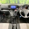 daihatsu mira-e-s 2017 -DAIHATSU--Mira e:s DBA-LA350S--LA350S-0051383---DAIHATSU--Mira e:s DBA-LA350S--LA350S-0051383- image 2