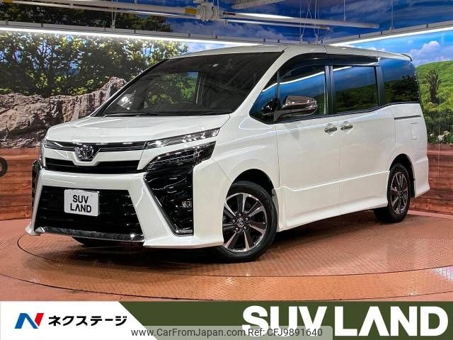 toyota voxy 2021 -TOYOTA--Voxy 3BA-ZRR80W--ZRR80-0708716---TOYOTA--Voxy 3BA-ZRR80W--ZRR80-0708716- image 1