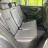toyota rav4 2021 CFJ1633760 image 9
