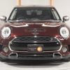 mini mini-others 2016 CFJ1348401 image 8