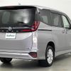 toyota noah 2022 -TOYOTA--Noah 6AA-ZWR95W--ZWR95-0012488---TOYOTA--Noah 6AA-ZWR95W--ZWR95-0012488- image 18