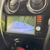 nissan note 2014 -NISSAN--Note DBA-NE12--NE12-017093---NISSAN--Note DBA-NE12--NE12-017093- image 5