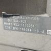 honda vezel 2015 -HONDA--VEZEL DAA-RU3--RU3-1110284---HONDA--VEZEL DAA-RU3--RU3-1110284- image 10