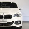 bmw 2-series 2017 -BMW--BMW 2 Series DLA-2C15--WBA2C72010V365308---BMW--BMW 2 Series DLA-2C15--WBA2C72010V365308- image 5