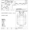 mitsubishi-fuso super-great 2006 -MITSUBISHI--Super Great FS54JZ-541119---MITSUBISHI--Super Great FS54JZ-541119- image 3