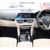 bmw 3-series 2019 -BMW--BMW 3 Series 3BA-5F20--WBA5F72070FH26204---BMW--BMW 3 Series 3BA-5F20--WBA5F72070FH26204- image 15