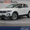 volkswagen t-roc 2023 quick_quick_A1DPC_WVGZZZA1ZPV704021 image 1