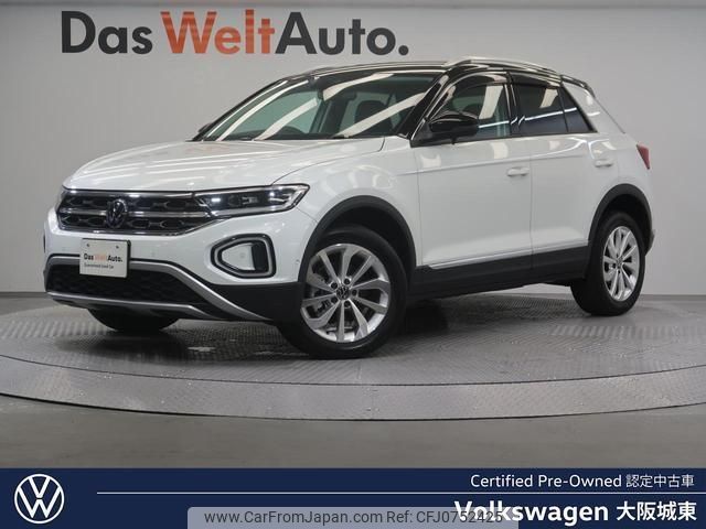 volkswagen t-roc 2023 quick_quick_A1DPC_WVGZZZA1ZPV704021 image 1