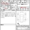 lexus rx 2025 CFJ1712791 image 21