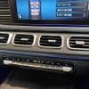 mercedes-benz gls-class 2020 -MERCEDES-BENZ--Benz GLS 3DA-167923--WDC1679232A135250---MERCEDES-BENZ--Benz GLS 3DA-167923--WDC1679232A135250- image 14