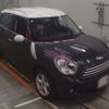 mini mini-others 2014 -BMW--BMW Mini CBA-ZA16--WMWZB32090WR87210---BMW--BMW Mini CBA-ZA16--WMWZB32090WR87210- image 10
