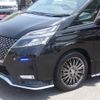 nissan serena 2020 -NISSAN--Serena GC27--056340---NISSAN--Serena GC27--056340- image 21