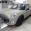 mini mini-others 2019 CFJ1856555 image 1