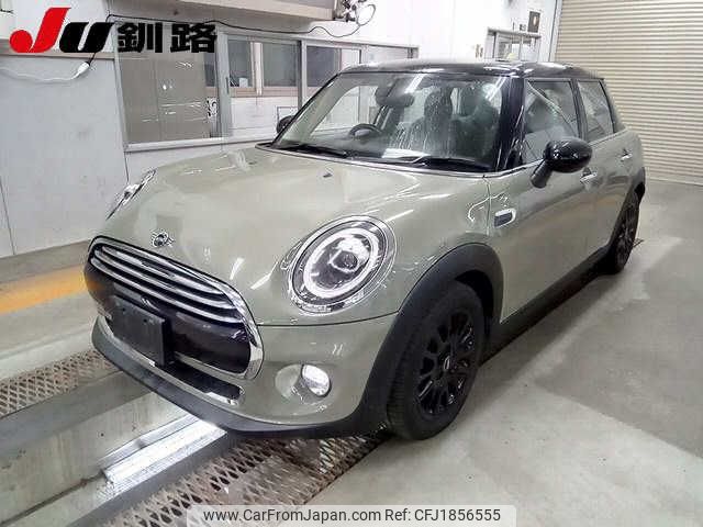 mini mini-others 2019 CFJ1856555 image 1