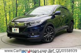 honda vezel 2020 -HONDA--VEZEL DBA-RU1--RU1-1330702---HONDA--VEZEL DBA-RU1--RU1-1330702-