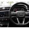 audi rs-q3 2021 quick_quick_3BA-F3DNWF_WUAZZZF31M1904607 image 20