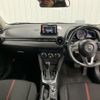 mazda demio 2015 NIKYO_NE82655 image 16