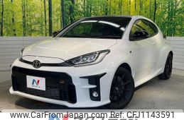 toyota yaris 2020 -TOYOTA--Yaris 4BA-GXPA16--GXPA16-0002317---TOYOTA--Yaris 4BA-GXPA16--GXPA16-0002317-
