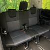 toyota voxy 2014 -TOYOTA--Voxy DBA-ZRR80W--ZRR80-0084446---TOYOTA--Voxy DBA-ZRR80W--ZRR80-0084446- image 10