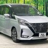 nissan serena 2020 -NISSAN--Serena DAA-GFC27--GFC27-192589---NISSAN--Serena DAA-GFC27--GFC27-192589- image 17