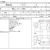 mitsubishi ek 2013 CFJ1770415 image 3