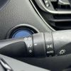 toyota c-hr 2017 CFJ1655798 image 16