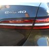 bmw bmw-others 2024 -BMW--BMW i5 ZAA-32FK45--WBY32FK050CR38712---BMW--BMW i5 ZAA-32FK45--WBY32FK050CR38712- image 17