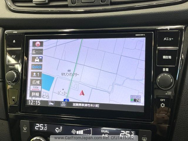 nissan x-trail 2018 -NISSAN--X-Trail DBA-NT32--NT32-583943---NISSAN--X-Trail DBA-NT32--NT32-583943- image 2