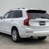 volvo xc90 2018 -VOLVO--Volvo XC90 DBA-LB420XC--YV1LF10MCJ1356276---VOLVO--Volvo XC90 DBA-LB420XC--YV1LF10MCJ1356276- image 15