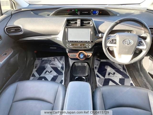 toyota prius 2015 -TOYOTA--Prius DAA-ZVW51--ZVW51-6001299---TOYOTA--Prius DAA-ZVW51--ZVW51-6001299- image 2