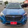 subaru forester 2023 CFJ1896023 image 44