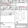 jeep wrangler 2023 quick_quick_3BA-JL20L_1C4HJXLN7PW539903 image 19