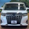 toyota alphard 2021 -TOYOTA--Alphard 6AA-AYH30W--AYH30-0120344---TOYOTA--Alphard 6AA-AYH30W--AYH30-0120344- image 16