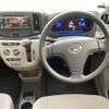 daihatsu mira-e-s 2014 -DAIHATSU--Mira e:s DBA-LA300S--LA300S-1245476---DAIHATSU--Mira e:s DBA-LA300S--LA300S-1245476- image 21