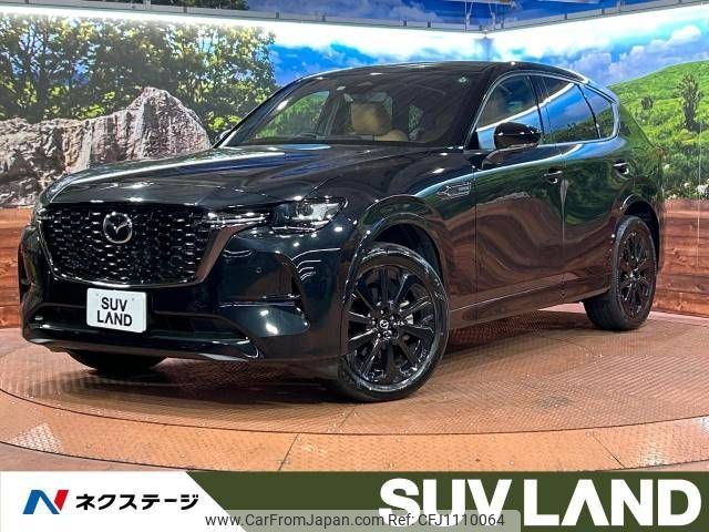 mazda mazda-others 2022 -MAZDA--CX-60 3CA-KH3R3P--KH3R3P-106740---MAZDA--CX-60 3CA-KH3R3P--KH3R3P-106740- image 1