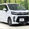 daihatsu move 2020 CFJ1833744 image 16