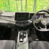 nissan note 2022 CFJ1759509 image 3
