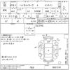 daihatsu hijet-van undefined -DAIHATSU 【後日 】--Hijet Van S330W-0001316---DAIHATSU 【後日 】--Hijet Van S330W-0001316- image 3