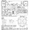 nissan silvia 1993 CFJ1769377 image 3